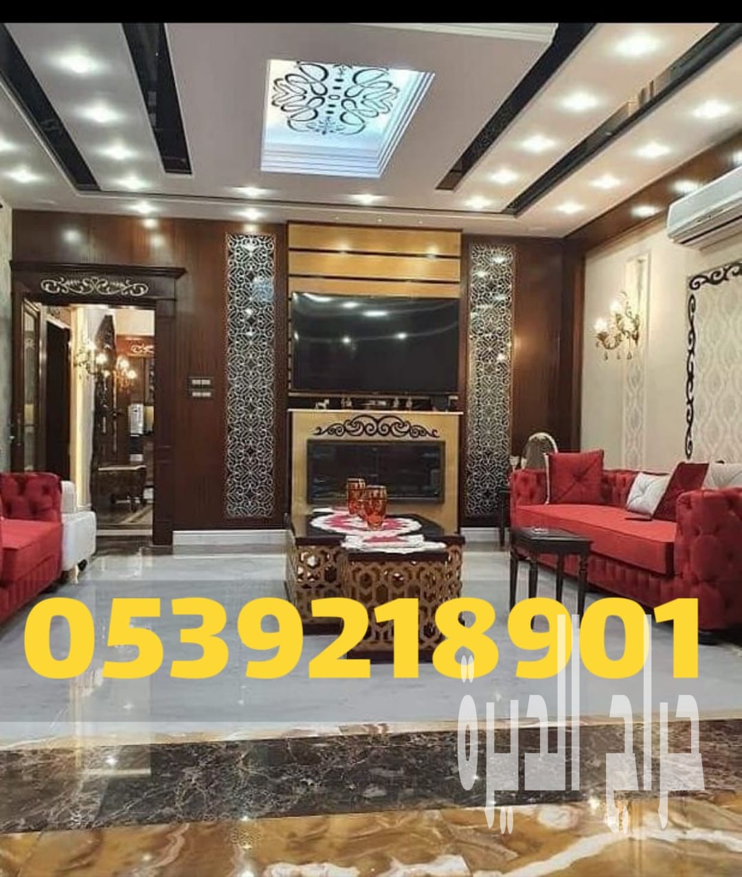 مقاول جبس بورد معتمد في الأحساء | تشطيب جبس